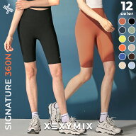 ゼクシィミックス xexymix ショートレギンス 4.5分丈 レギンス ヨガウェア スポーツウェア レディース ト…
