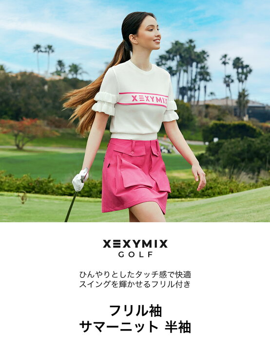 楽天市場】ゼクシィミックス xexymix ゴルフ ウェア レディース ゴルフ 