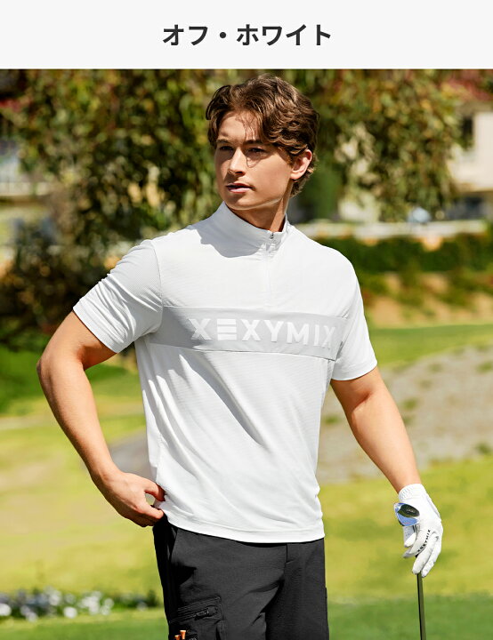 楽天市場】ゼクシィミックス メンズ xexymix mens 半袖 トップス 