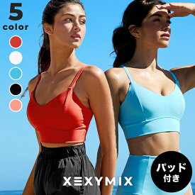 ゼクシィミックス xexymix 水陸両用 ブラトップ ヨガウェア ピラティスウェア ヨガトップス スイムウェア レディース 水着 レディース スポーツウェア トレーニングウェア フィットネスウェア ランニングウェア ジムウェア ゼクシーミックス xsfwb40j2