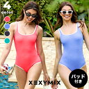 【クーポン利用20％OFF】ゼクシィミックス xexymix 水着 レディース スイムウェア レディース ワンピース 紫外線 UVカット プール 海水浴 水陸両用 夏 涼しい 吸汗速乾 ゼクシーミックス xsfwo02j2