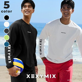 ゼクシィミックス メンズ xexymix mens 長袖 Tシャツ ロンT ラッシュガード メンズ 水着 メンズ スイムウェア メンズ 水陸両用 スポーツウェア メンズ トレーニングウェア メンズ フィットネスウェア メンズ ランニングウェア メンズ ゼクシーミックス xsmrt51j2
