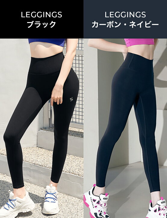 楽天市場】ゼクシィミックス xexymix 上下セット スポーツウェア 