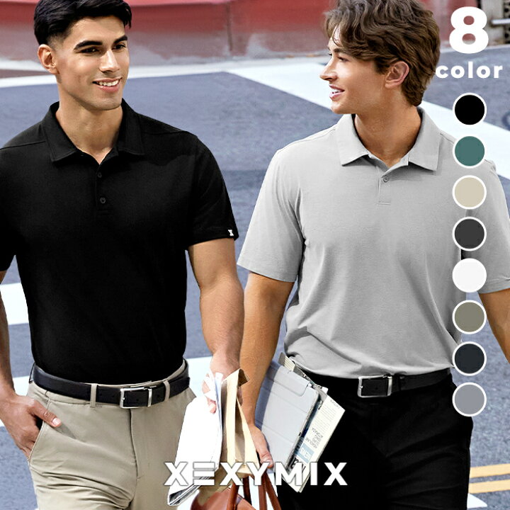 楽天市場】ゼクシィミックス メンズ xexymix mens 半袖 ポロシャツ 