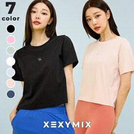 ゼクシィミックス xexymix 半袖 Tシャツ ヨガウェア トップス ヨガトップス ピラティスウェア スポーツウェア レディース トレーニングウェア フィットネスウェア ランニングウェア ジムウェア ゼクシーミックス xtfst08j2