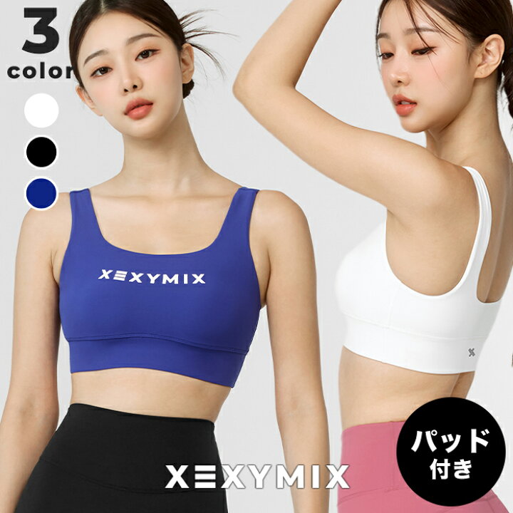 楽天市場】ゼクシィミックス xexymix ヨガ ブラトップ ヨガウェア 