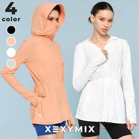 ゼクシィミックス xexymix フード付きジャケット ジップアップ レディース 接触冷感 UVカット 吸汗速乾 長袖 夏 アウター ヒップカバー トップス スポーツウェア ランニングウェア フィットネスウェア ひんやり ゼクシーミックス xwfhj02j2
