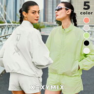 ゼクシィミックス xexymix ウィンドブレーカー ジャケット アウター スポーツウェア レディース トレーニ…