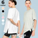 【クーポン利用で2枚目半額】ゼクシィミックス xexymix 半袖 Tシャツ ヨガウェア トップス ヨガトップス ピラティスウェア スポーツウェア レディース トレーニングウェア フィットネスウェア ランニングウェア ジムウェア ゼクシーミックス xwfst01j2