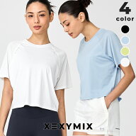 【クーポン利用で15%OFF 】ゼクシィミックス xexymix 半袖 Tシャツ ヨガウェア トップス ヨガトップス ピ…