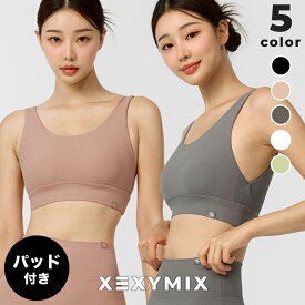 ゼクシィミックス xexymix ヨガ ブラトップ ヨガウェア トップス ヨガトップス ピラティスウェア スポーツウェア レディース トレーニングウェア レディース フィットネスウェア レディース ランニングウェア レディース ジムウェア ゼクシーミックス xwfbr11j3