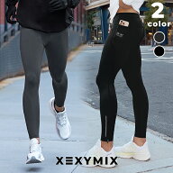 ゼクシィミックス メンズ xexymix mens レギンス スポーツタイツ スポーツウェア メンズ トレーニングウ…