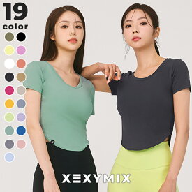 ゼクシィミックス xexymix 半袖Tシャツ ヨガウェア トップス ヨガトップス ピラティスウェア スポーツウェア レディース トレーニングウェア レディース フィットネスウェア レディース ランニングウェア レディース ジムウェア レディース ゼクシーミックス XT4355G