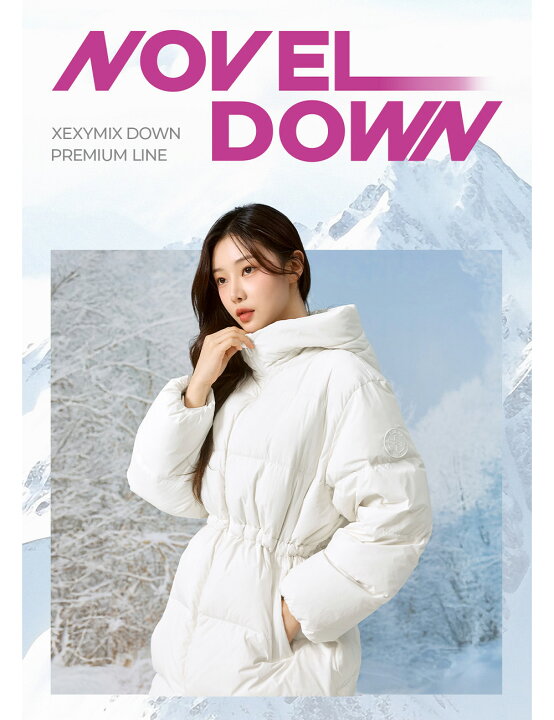 楽天市場】ゼクシィミックス xexymix ロング丈 グースダウンジャケット 