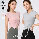 ゼクシィミックス xexymix ノースリーブ ヨガウェア トップス ヨガトップス ピラティス ホットヨガ スポーツウェア レディース トレーニングウェア レディース ランニングウェア レディース ジムウェア レディース ゼクシーミックス XTFST10J3