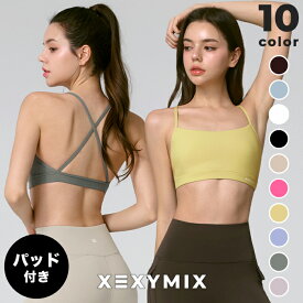 ゼクシィミックス xexymix ヨガ ブラトップ ヨガウェア トップス ヨガトップス ピラティスウェア スポーツウェア レディース トレーニングウェア レディース フィットネスウェア レディース ランニングウェア レディース ジムウェア レディース ゼクシーミックス xwfbr09j2