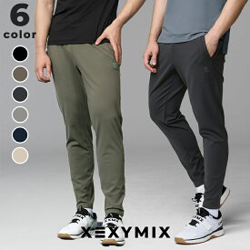 【OUTLET】ゼクシィミックス メンズ xexymix mens ジョガーパンツ スウェットパンツ スポーツウェア トレーニングウェア フィットネスウェア ランニングウェア メンズ ジムウェア 筋トレ トレーニー ボディービル ゼクシーミックス xwmtp04j3【30】