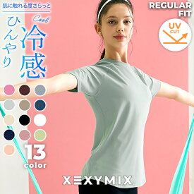 ゼクシィミックス xexymix 半袖 Tシャツ ヨガウェア トップス ヨガトップス スポーツウェア レディース トレーニングウェア レディース フィットネスウェア レディース ランニングウェア レディース ジムウェア ゼクシーミックス XA5298T