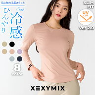 ゼクシィミックス xexymix ヨガウェア 長袖 ヨガウェア 冬 ヨガウェア トップス スポーツウェア レディー…