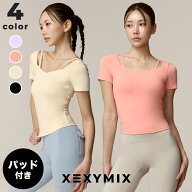 ゼクシィミックス xexymix 半袖 ブラトップ パッド付き クロップド丈 ヨガウェア ピラティスウェア トッ…