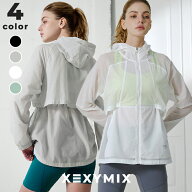 ゼクシィミックス xexymix ウィンドブレーカー 軽量 撥水 フード付き ランニングウェア 長袖 アウター ヒ…