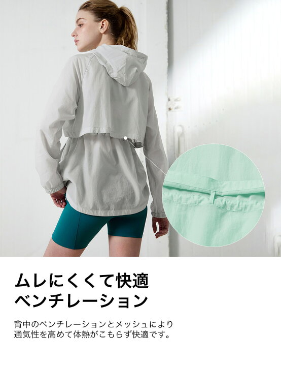 楽天市場】ゼクシィミックス xexymix ウィンドブレーカー 軽量 撥水 