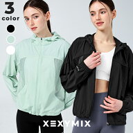 【OUTLET】ゼクシィミックス xexymix ウィンドブレーカー クロップド丈 軽量 撥水 レディース ジャケット…