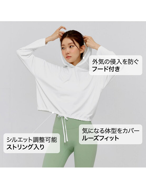 楽天市場】【OUTLET】ゼクシィミックス xexymix パーカー フード付き 