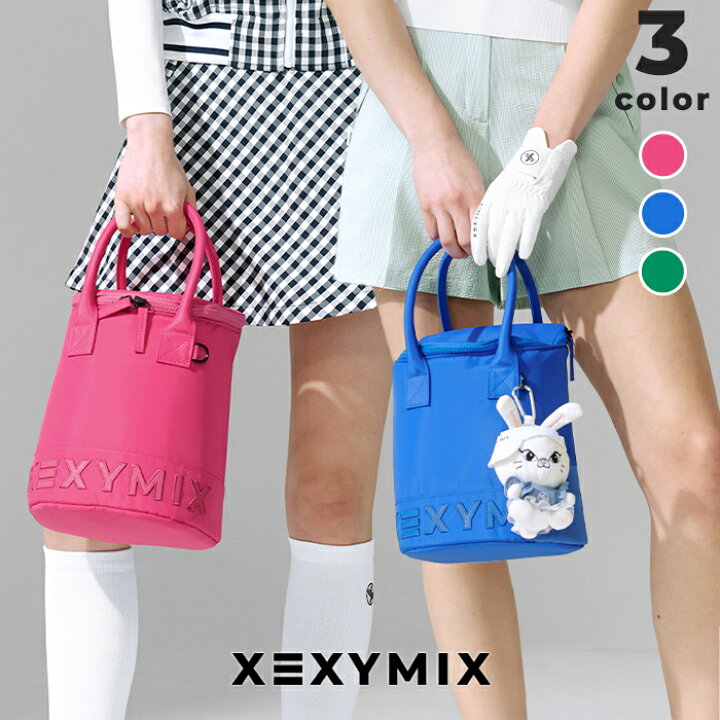 楽天市場】ゼクシィミックス xexymix 保冷バッグ ゴルフ ハンドバック 