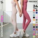 ゼクシィミックス xexymix レギンス ヨガレギンス ヨガパンツ ヨガウェア ピラティスウェア スポーツウェア レディース トレーニングウェア フィットネスウェアランニングウェア ジムウェア ゼクシーミックス XP9167F