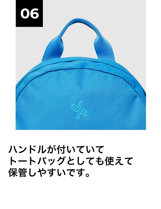 楽天市場】ゼクシィミックス xexymix シンボルロゴ入り コンパクト 