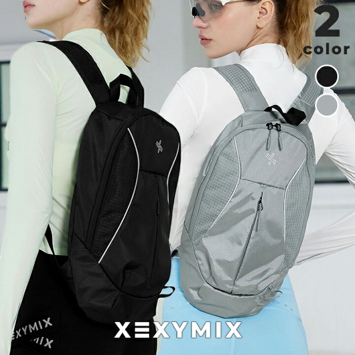 楽天市場】ゼクシィミックス xexymix 軽量リュック チェストベルト付き 