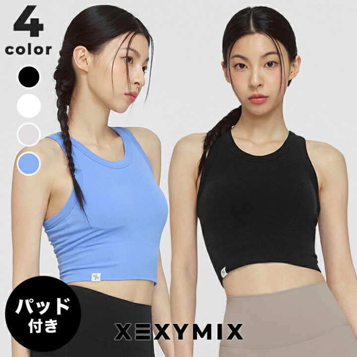 楽天市場】【OUTLET】ゼクシィミックス xexymix ブラトップ パッド付き 
