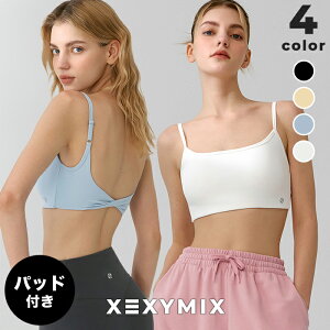 [NVB~bNX xexymix ugbv pbht w˂ UVJbg KEFA 킢 seBXEFA gbvX fB[X X|[cEFA g[jOEFA tBbglXEFA 