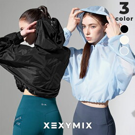 【クーポン利用で15%OFF】ゼクシィミックス xexymix アノラック ウィンドブレーカー 長袖 軽量 撥水 クロップド丈 ランニングウェア アウター レディース ジャケット スポーツウェア トレーニングウェア フィットネスウェア ジムウェア ゼクシーミックス XFK1JL1006