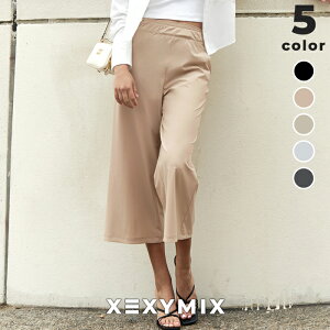 yOUTLETz[NVB~bNX xexymix Chpc fB[X 8.5 {gX nCEGXg pc ChVGbg qbvJo[ Xgb`  UVJbg KEFA X|[cEFA [N