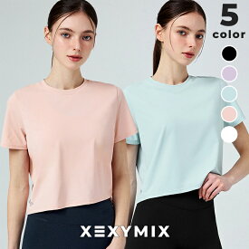 【OUTLET】ゼクシィミックス xexymix 半袖 クロップド丈 Tシャツ 吸汗速乾 接触冷感 UVカット ヨガウェア トップス ピラティスウェア スポーツウェア レディース トレーニングウェア ランニングウェア ジムウェア ゼクシーミックス XFK1TS1002 【15】