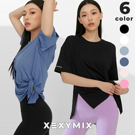 【OUTLET】ゼクシィミックス xexymix 半袖 アシンメトリー ヒップカバー Tシャツ 吸汗速乾 接触冷感 ヨガウェア トップス ピラティスウェア スポーツウェア レディース トレーニングウェア ランニングウェア ジムウェア ゼクシーミックス FK1TS1003【40】