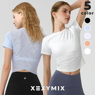 【OUTLET】ゼクシィミックス xexymix 半袖 メッシュ Tシャツ クロップド丈 ヨガウェア トップス レディー…