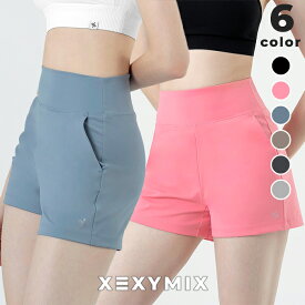ゼクシィミックス xexymix ショートパンツ ハーフパンツ レディース ポケット付き スポーツウェア ボトムス ショート丈 接触冷感 UVカット ヨガパンツ ヨガウェア トレーニングウェア フィットネスウェア ランニングウェア ジムウェア ゼクシーミックス XFK2PS1001