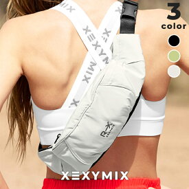 ゼクシィミックス xexymix ランニング ベルトバッグ マルチポケット 2WAY ランニングバッグ メンズ レディース ボディバッグ 撥水機能 ポーチ かばん 鞄 ゼクシーミックス XUK5AB1617