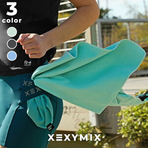 [NVB~bNX xexymix X|[c^I N[hC oX^I AEghA jO W AEghA oR ^I  z Y fB[X [NV[~bNX XUK5AZ1604