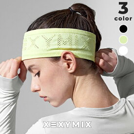 ゼクシィミックス xexymix ヘアバンド レディース ヘッドバンド メンズ スポーツ 通気性 ランニング 男女兼用 ヘアーバンド インナーキャプ ヘアターバン 汗止め メッシュ素材 XXMX ゼクシーミックス XUK5AZ1606