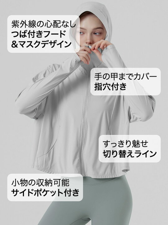楽天市場】ゼクシィミックス xexymix フード付きジャケット ルーズ 