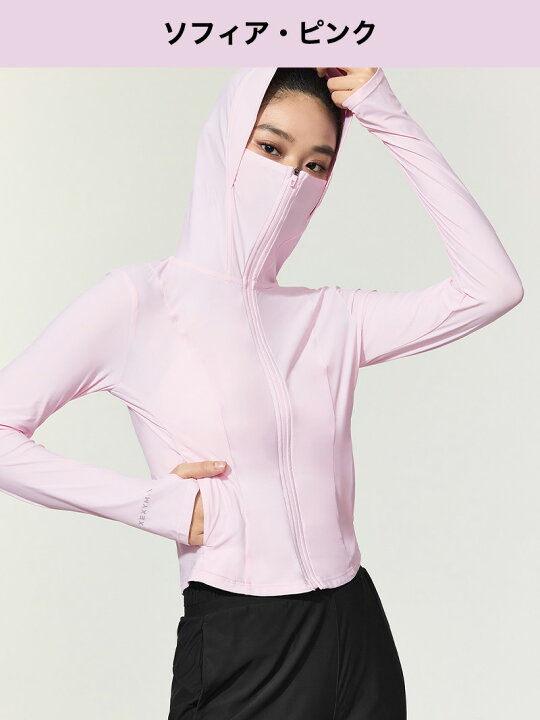 楽天市場】【OUTLET】ゼクシィミックス xexymix フード付きジャケット 