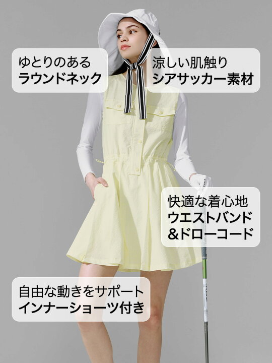 楽天市場】【OUTLET】ゼクシィミックス xexymix ワンピース インナー 