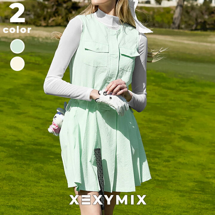 楽天市場】【OUTLET】ゼクシィミックス xexymix ワンピース インナー 