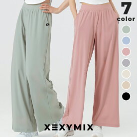 ゼクシィミックス xexymix ワイドパンツ レディース UVカット 吸汗速乾 接触冷感 ヨガパンツ ヨガウェア ピラティスウェア スポーツウェア トレーニングウェア ランニングウェア ジムウェア 夏 ボトムス ゼクシーミックス XFK2PP1106