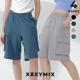 【クーポン利用で15%OFF】ゼクシィミックス xexymix カーゴ ショートパンツ レディース ハーフパンツ 吸汗速乾 ボトムス ルーズフィット ゆったり ヨガパンツ ヨガウェア スポーツウェア トレーニングウェア ランニングウェア ジムウェア ゼクシーミックス XFK2PS1106