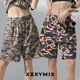 【OUTLET】ゼクシィミックス xexymix ショートパンツ リバーシブル レディース ハーフパンツ ボトムス ショート丈 吸汗速乾 ヨガパンツ ヨガウェア スポーツウェア トレーニングウェア ランニングウェア ジムウェア ゼクシーミックス XFK2PS1111【30】